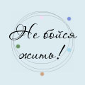  (120x120, 3Kb)