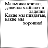  (100x100, 2Kb)