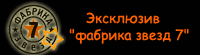 1 (200x55, 16Kb)