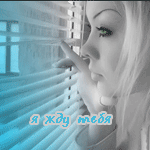  (150x150, 27Kb)