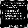 (98x98, 5Kb)