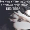  (120x120, 11Kb)