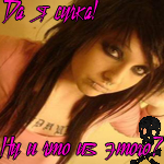  (150x150, 61Kb)