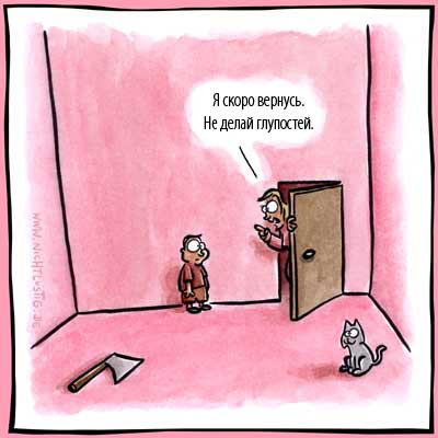 (400x400, 58Kb)