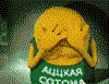  (100x77, 19Kb)