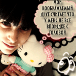  (150x150, 22Kb)