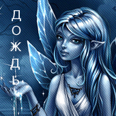  (170x170, 31Kb)