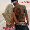  (100x100, 11Kb)