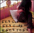 36a059f92069 (120x118, 16Kb)