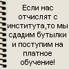  (100x100, 2Kb)