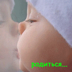  (150x150, 57Kb)
