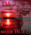  (131x150, 40Kb)