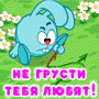  (90x90, 6Kb)