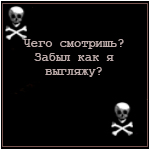  (150x150, 37Kb)