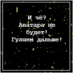  (150x150, 54Kb)