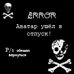 (150x150, 39Kb)