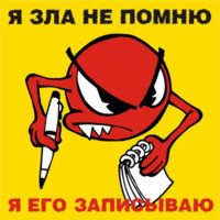  (200x200, 21Kb)
