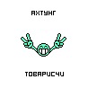  (98x98, 2Kb)