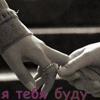 88943c0f3502d2b1d80b2dcb694d4db7 (100x100, 17Kb)