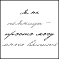  (120x120, 20Kb)