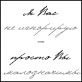  (120x120, 22Kb)
