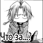  (150x150, 25Kb)
