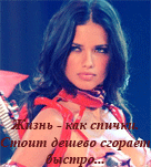  (136x151, 22Kb)