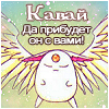  (100x100, 39Kb)