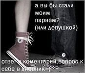  (174x150, 10Kb)