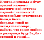  (150x136, 5Kb)
