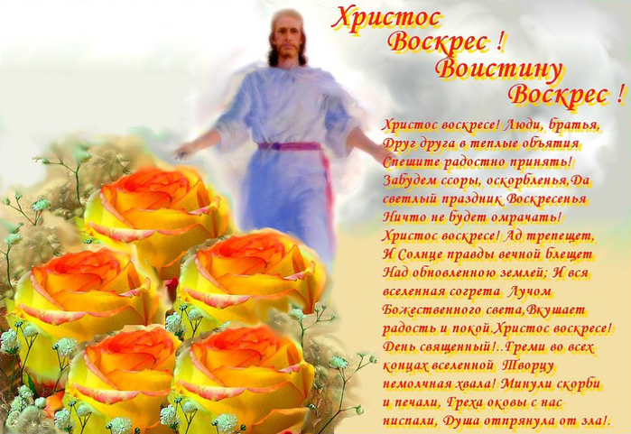 http://img0.liveinternet.ru/images/attach/b/2/23/670/23670109_hv.jpg