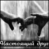 15657781_5a40ab413e5c5e9977cd6a9c47a40e47 (100x100, 21Kb)