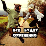  (150x150, 35Kb)