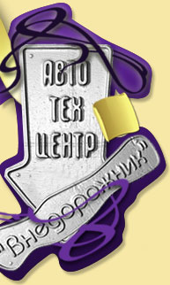 (193x322, 20Kb)