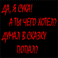 21010497_0f32e6ab8bd3fd8e150e857a983e57dc (120x120, 4Kb)