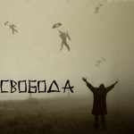  (150x150, 25Kb)