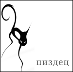  (150x148, 4Kb)