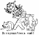  (128x117, 3Kb)