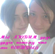  (187x183, 45Kb)