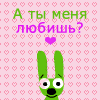  (100x100, 3Kb)