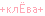 004595 (45x16, 0Kb)