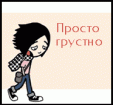  (113x105, 4Kb)