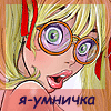  (100x100, 11Kb)