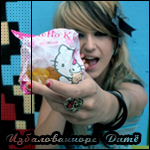  (150x150, 56Kb)