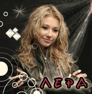  (189x192, 147Kb)