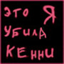  (90x90, 4Kb)