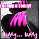 (150x150, 23Kb)