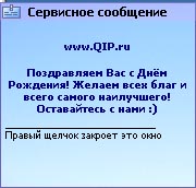  (180x172, 46Kb)