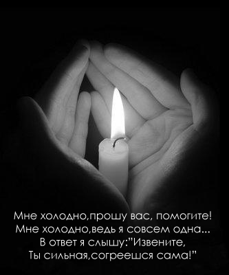 eb5929c246d5 (333x400, 390Kb)