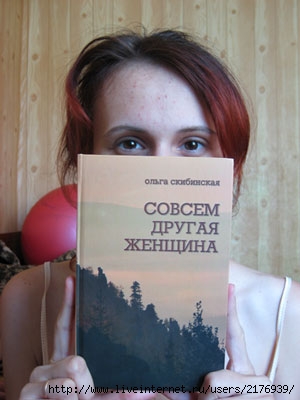(300x400, 24Kb)